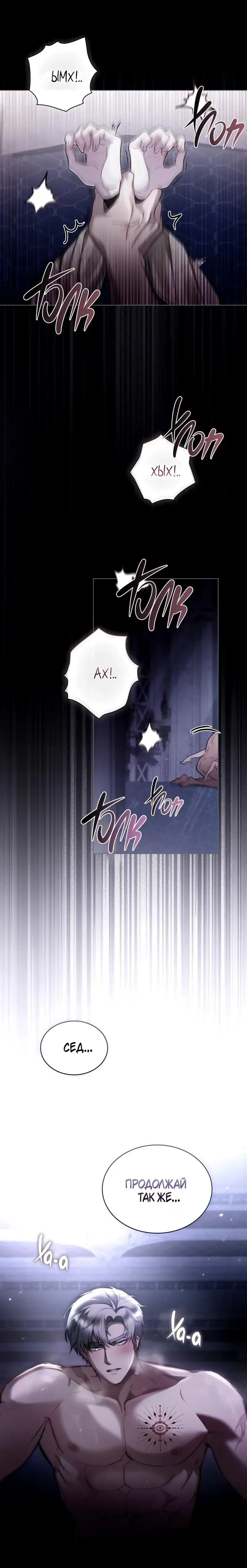 Page 5.001