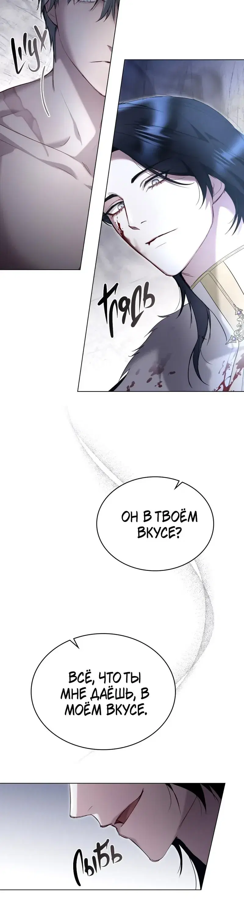 Page 5.001