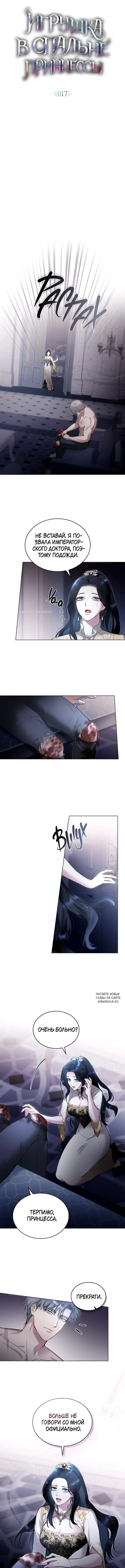 Page 5.000