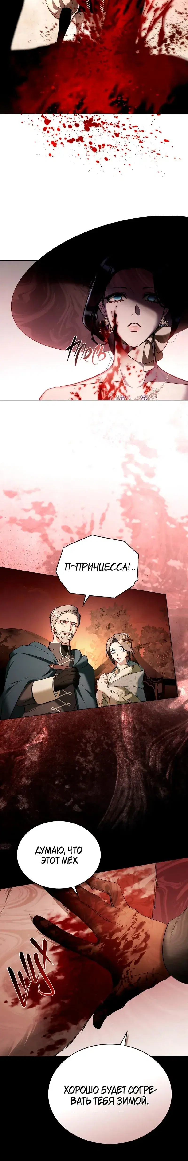 Page 5.001