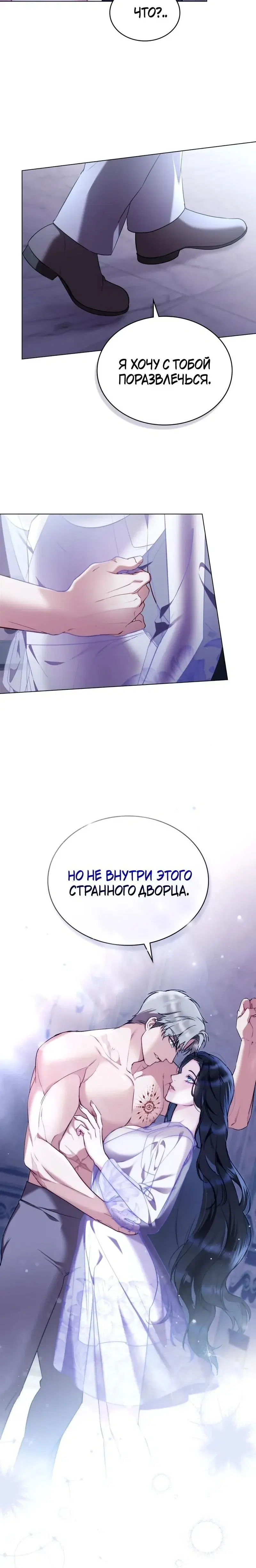Page 5.001