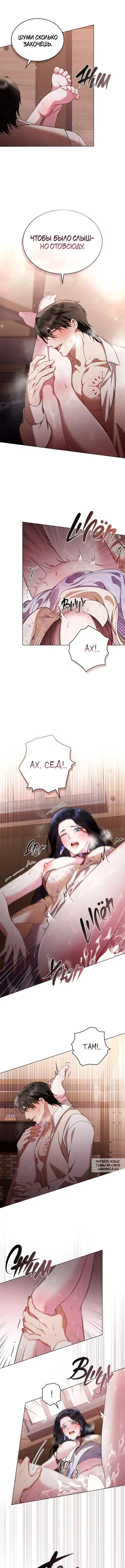 Page 5.000