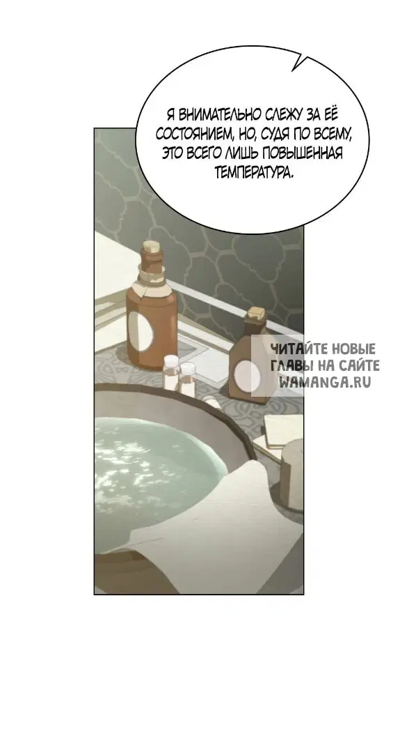 Page 52.000