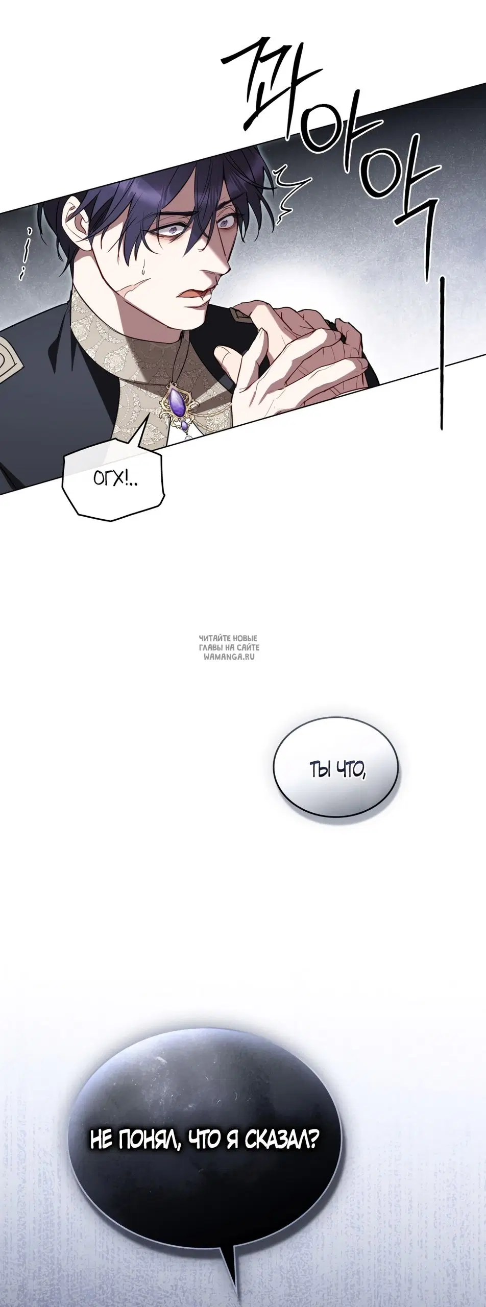 Page 52.000
