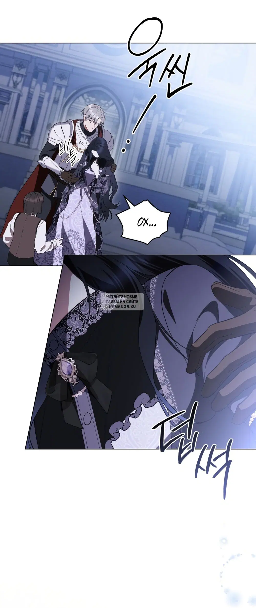 Page 52.000