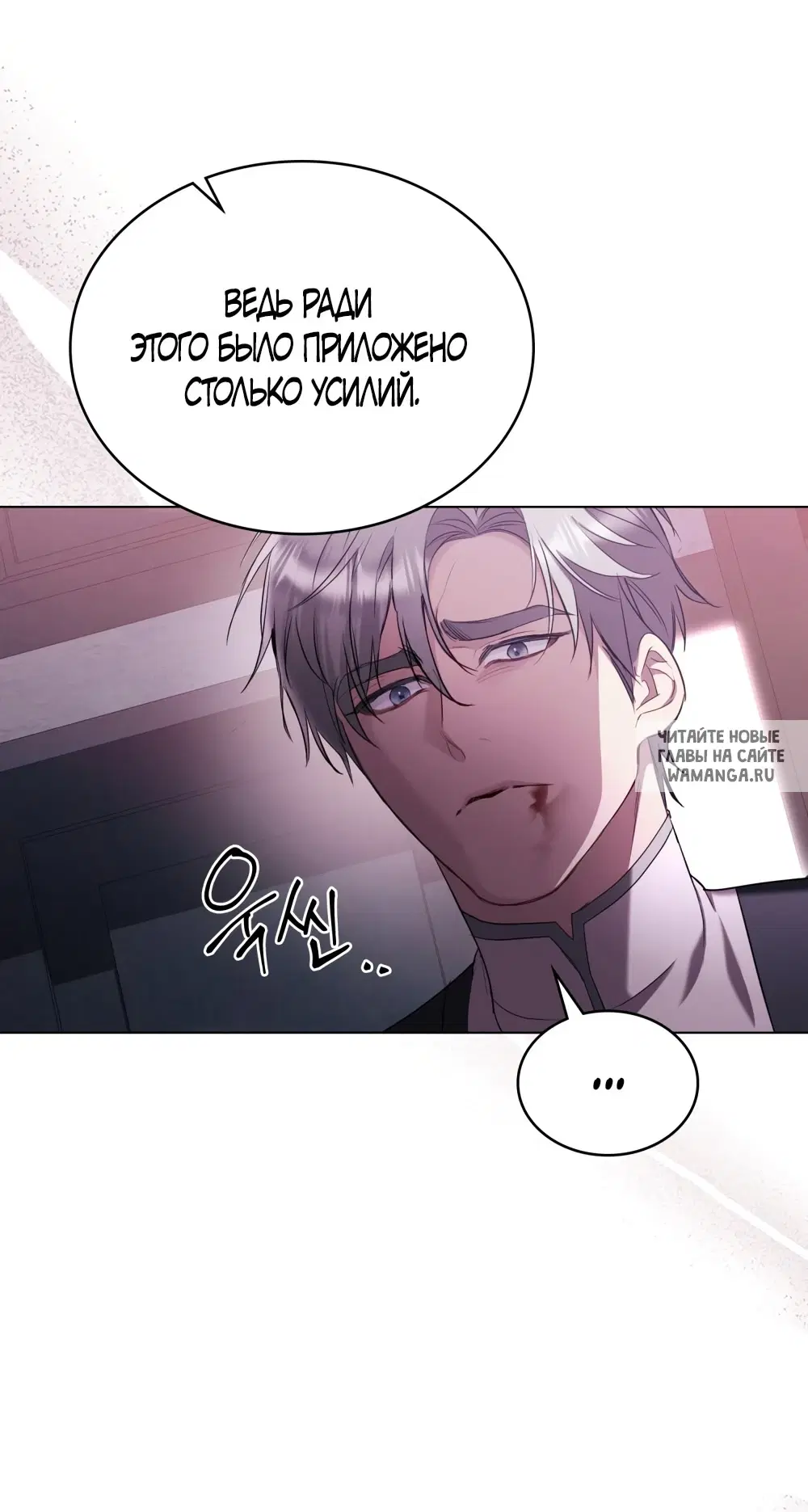 Page 53.000