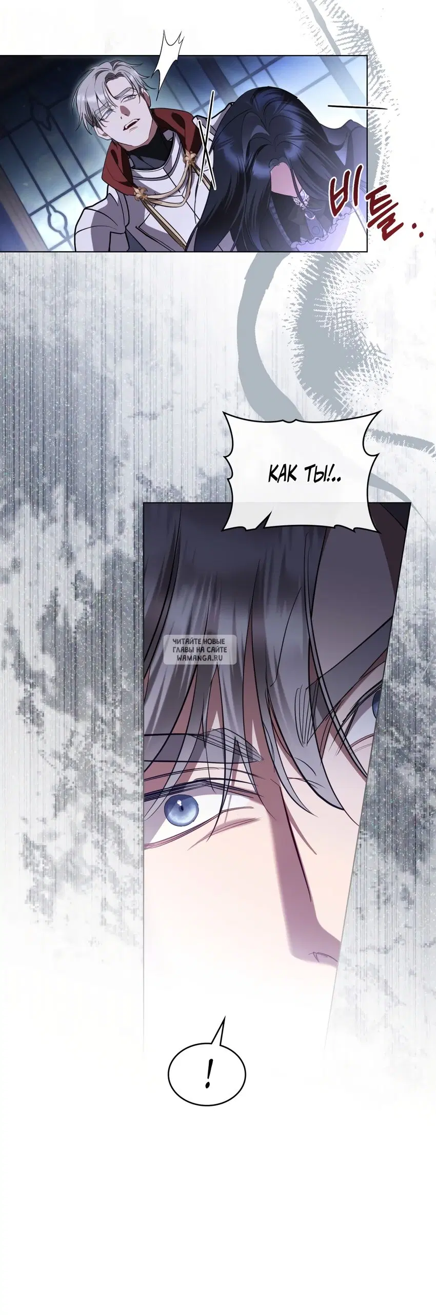 Page 53.000