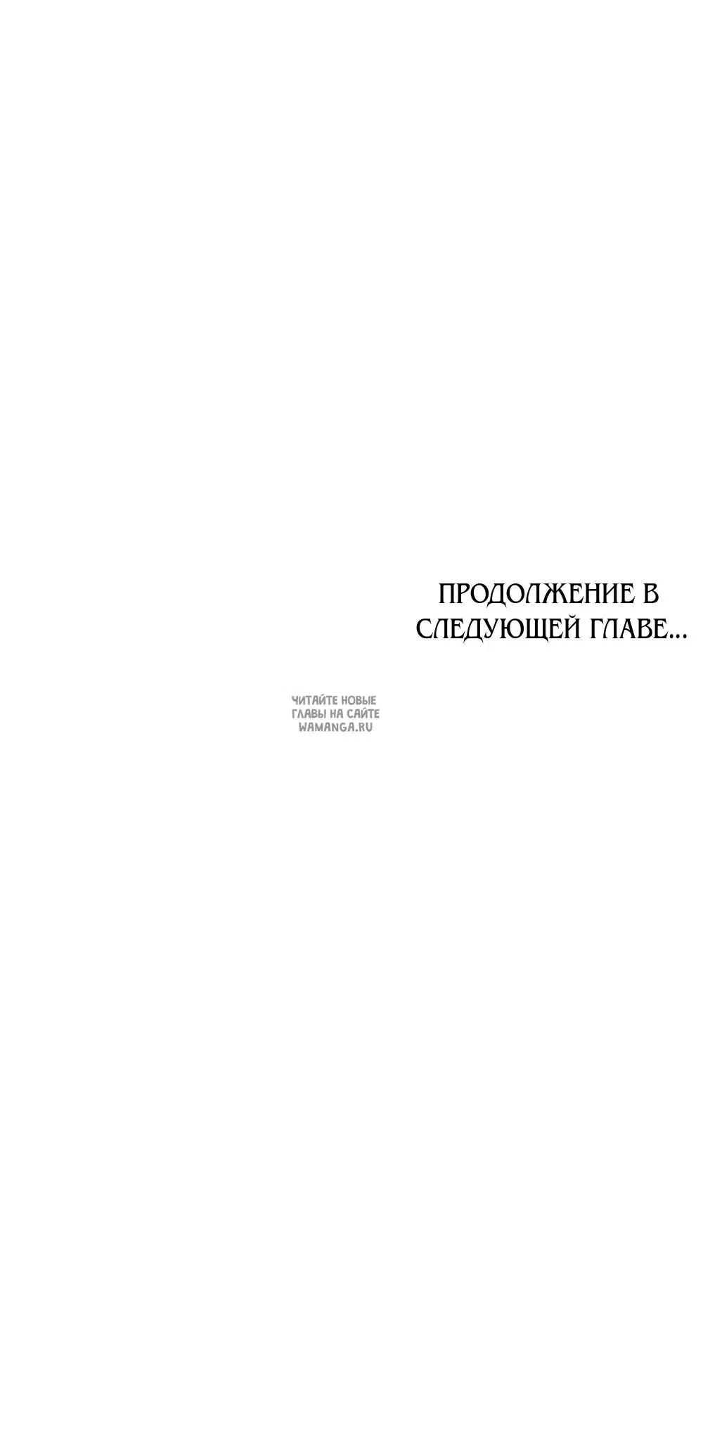 Page 53.000
