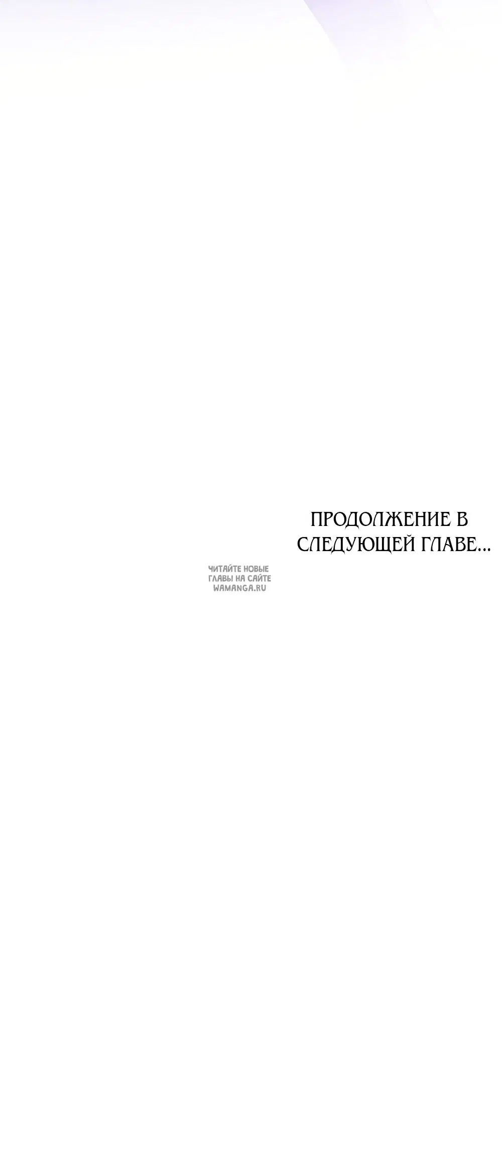 Page 53.000
