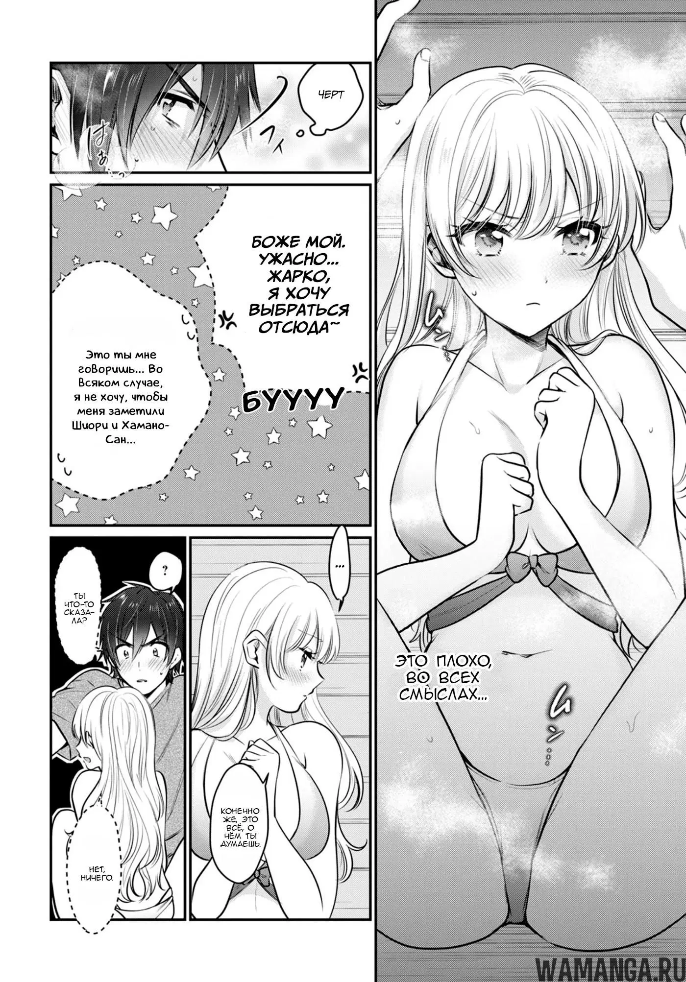 Page 4.000000000
