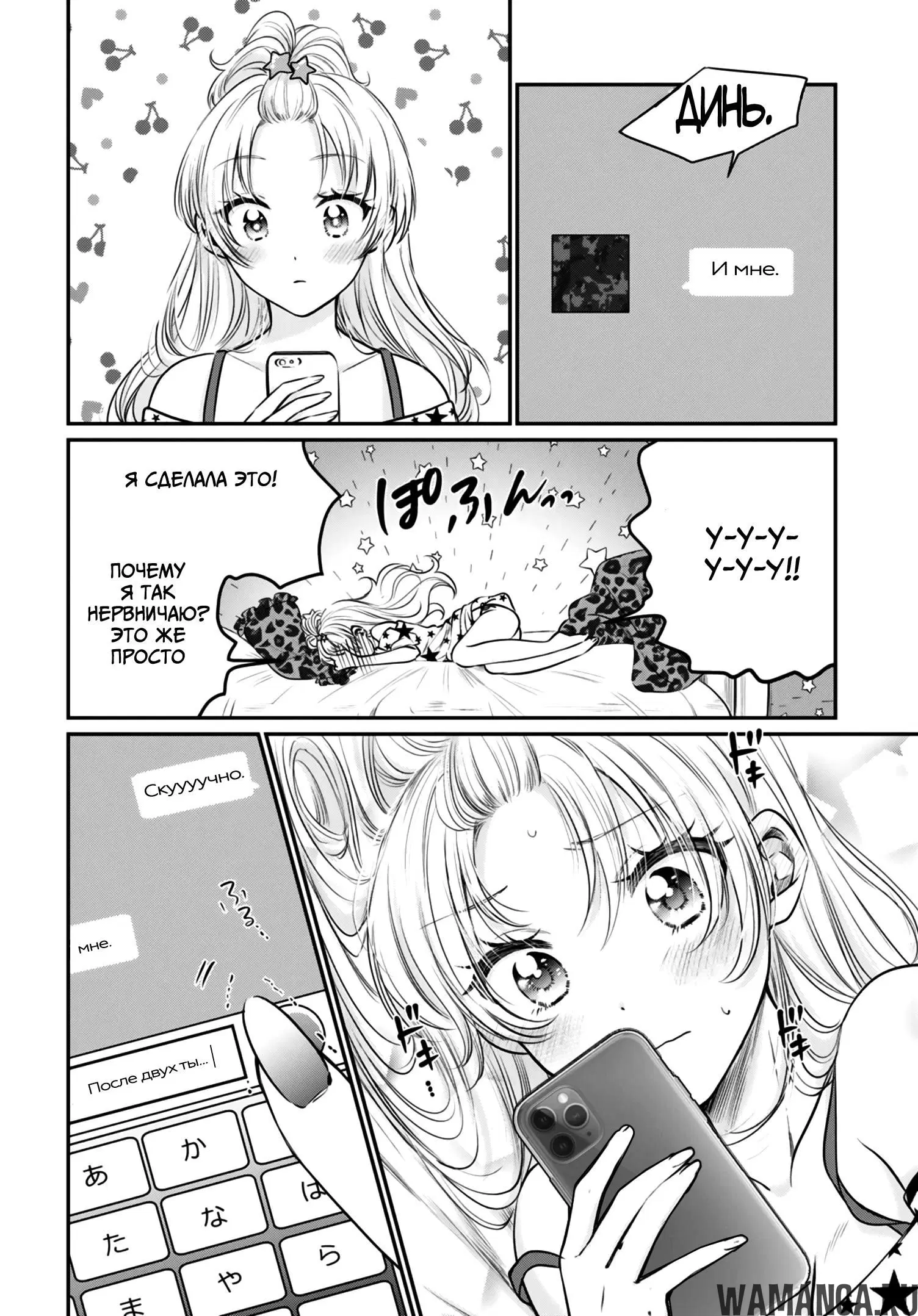 Page 4.000000000