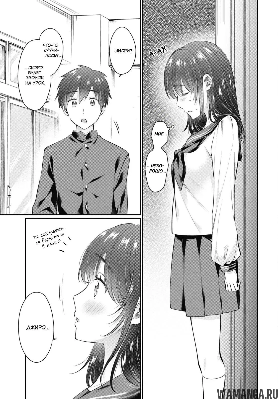 Page 5.000000000