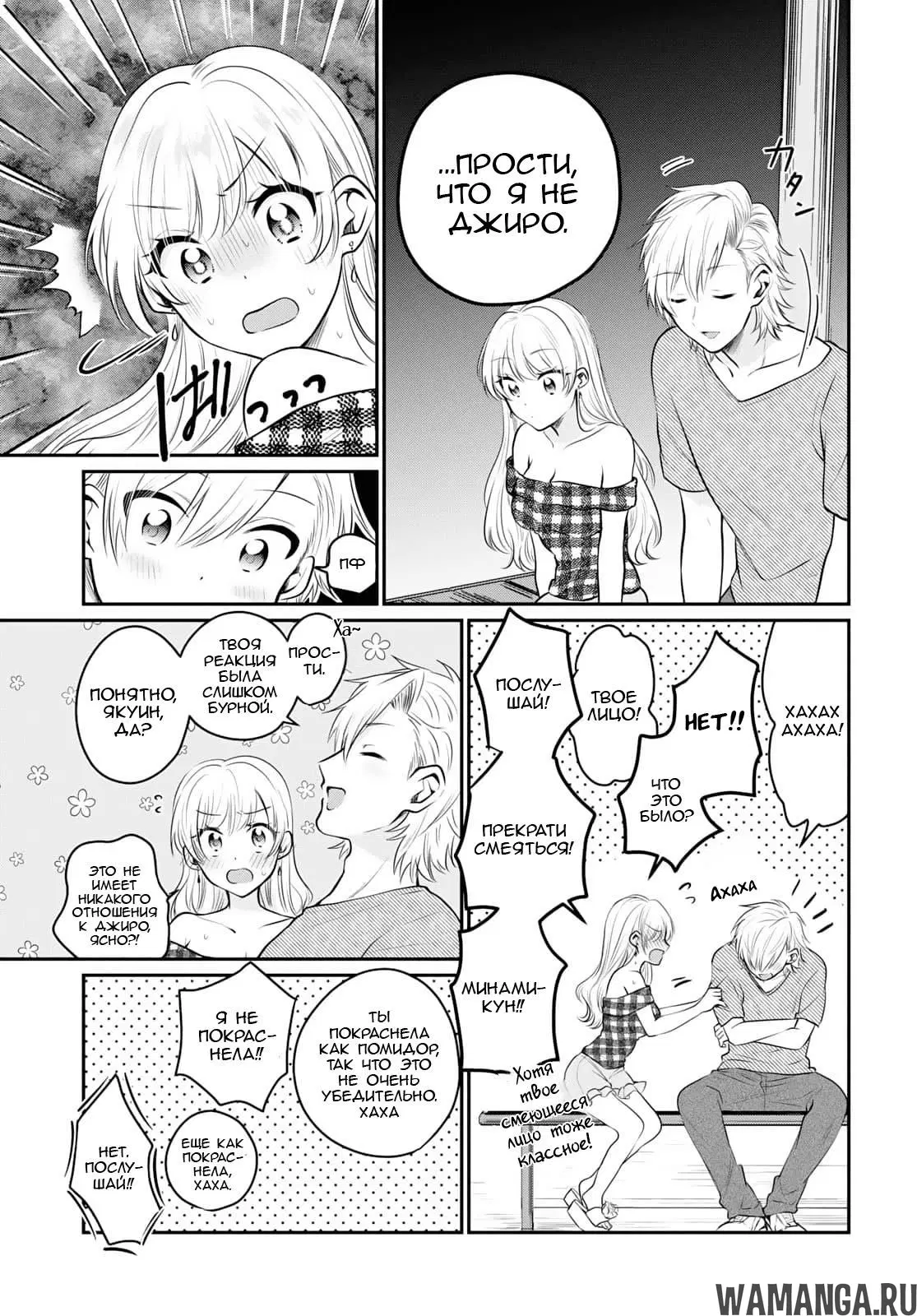 Page 5.000000000