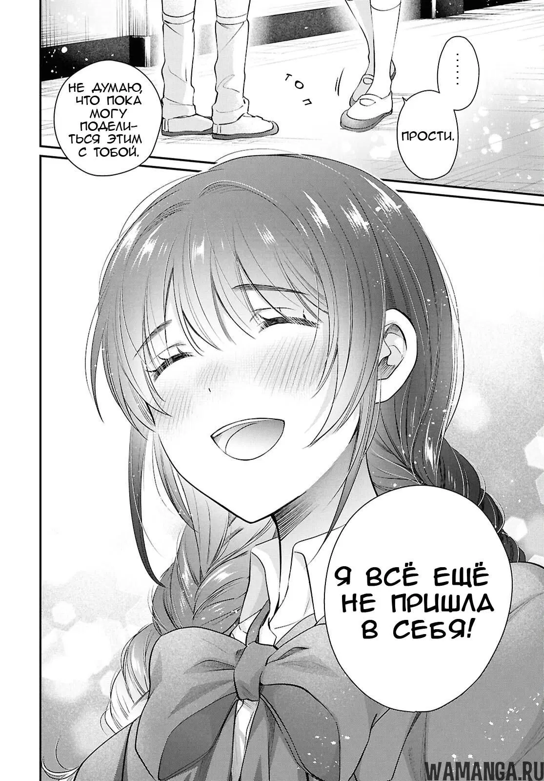 Page 8.000000000