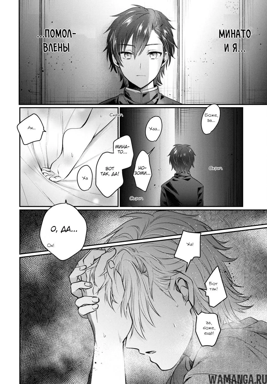 Page 8.000000000
