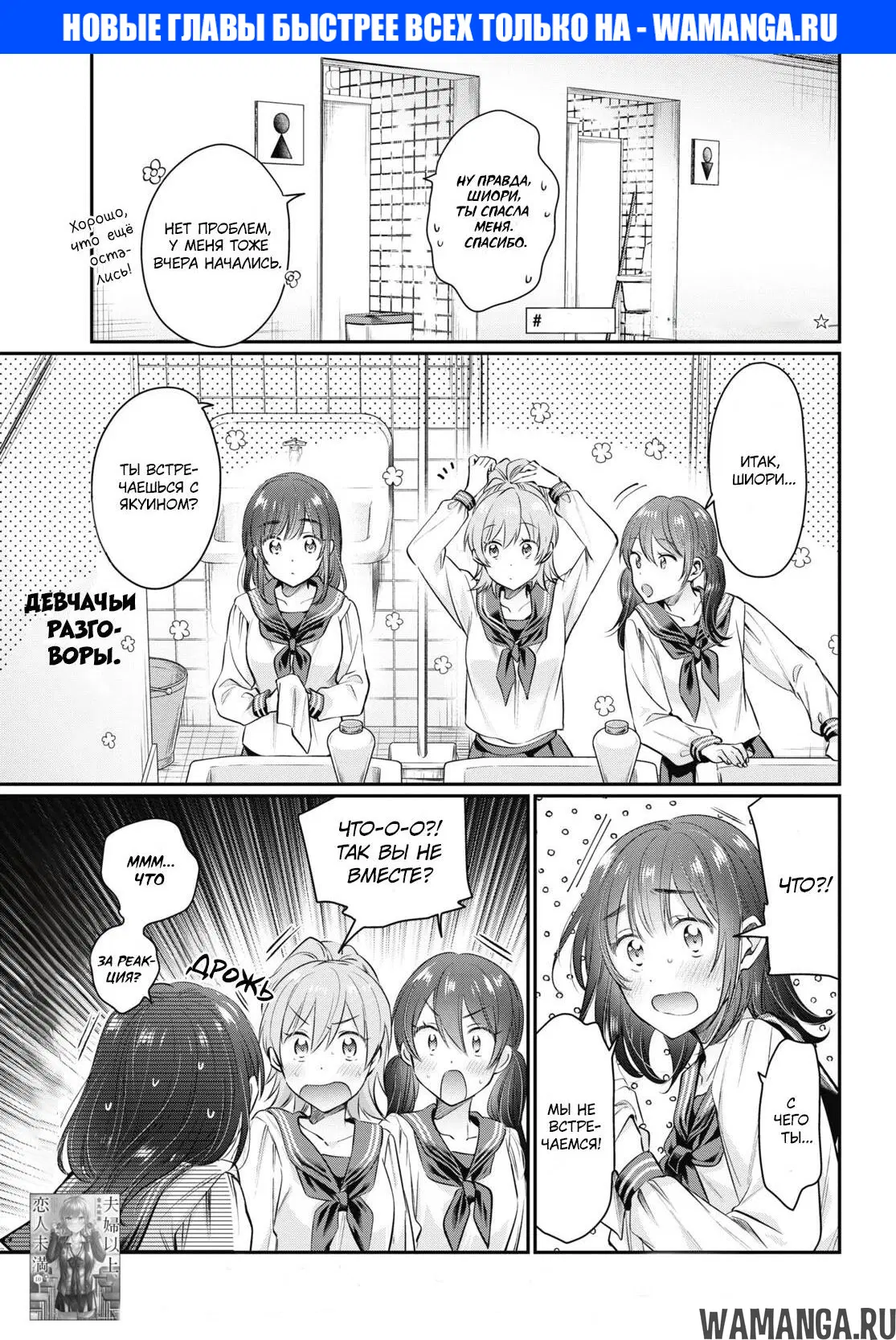 Page 1.000000000