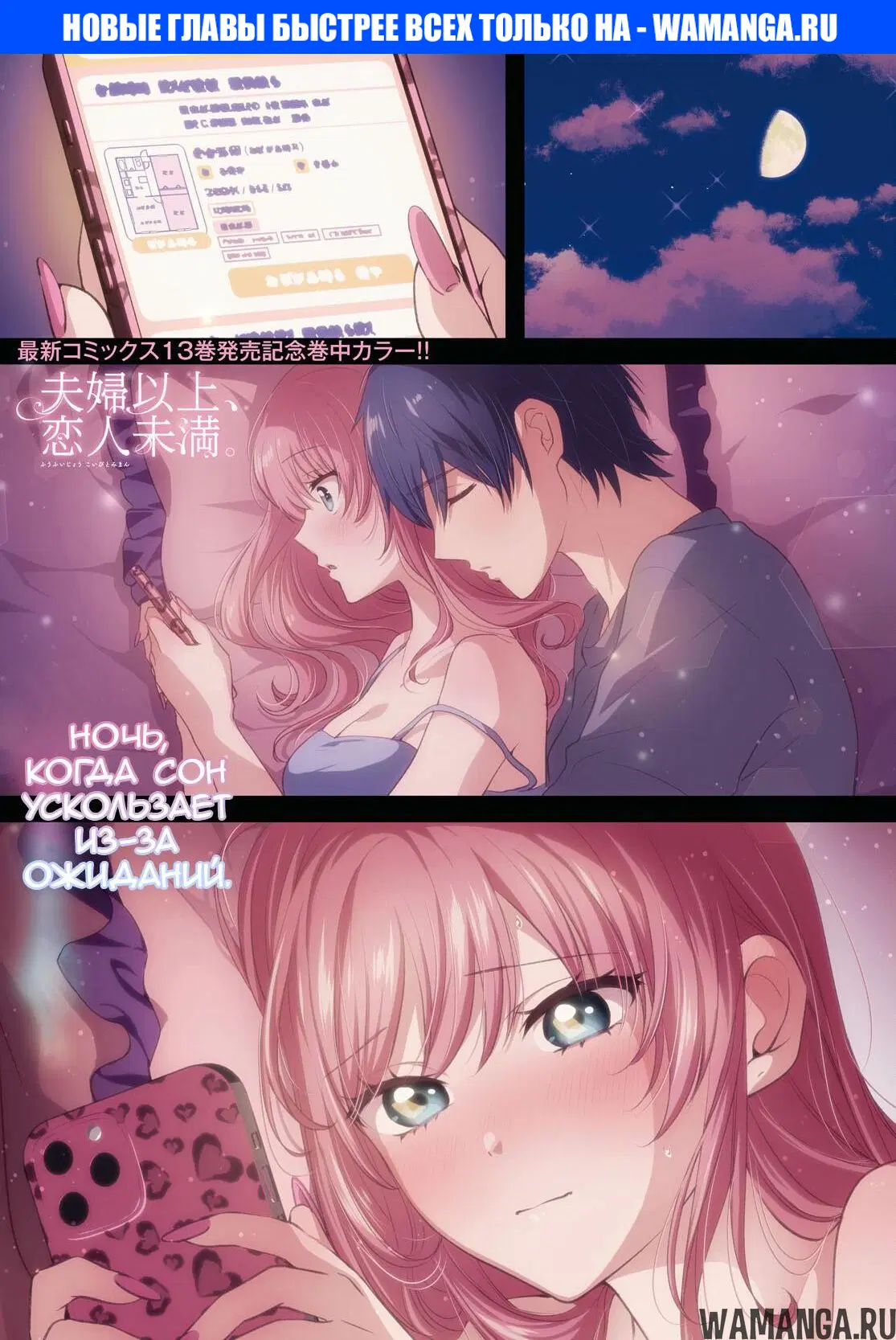Page 1.000000000