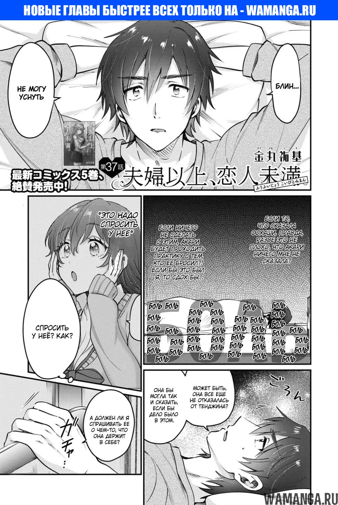 Page 1.000000000