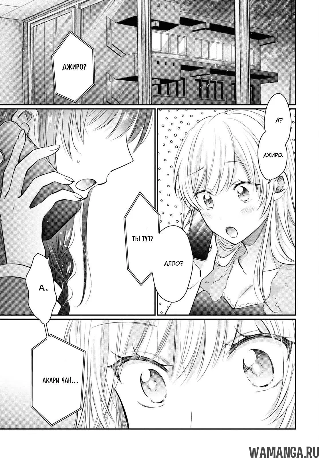 Page 3.000000000