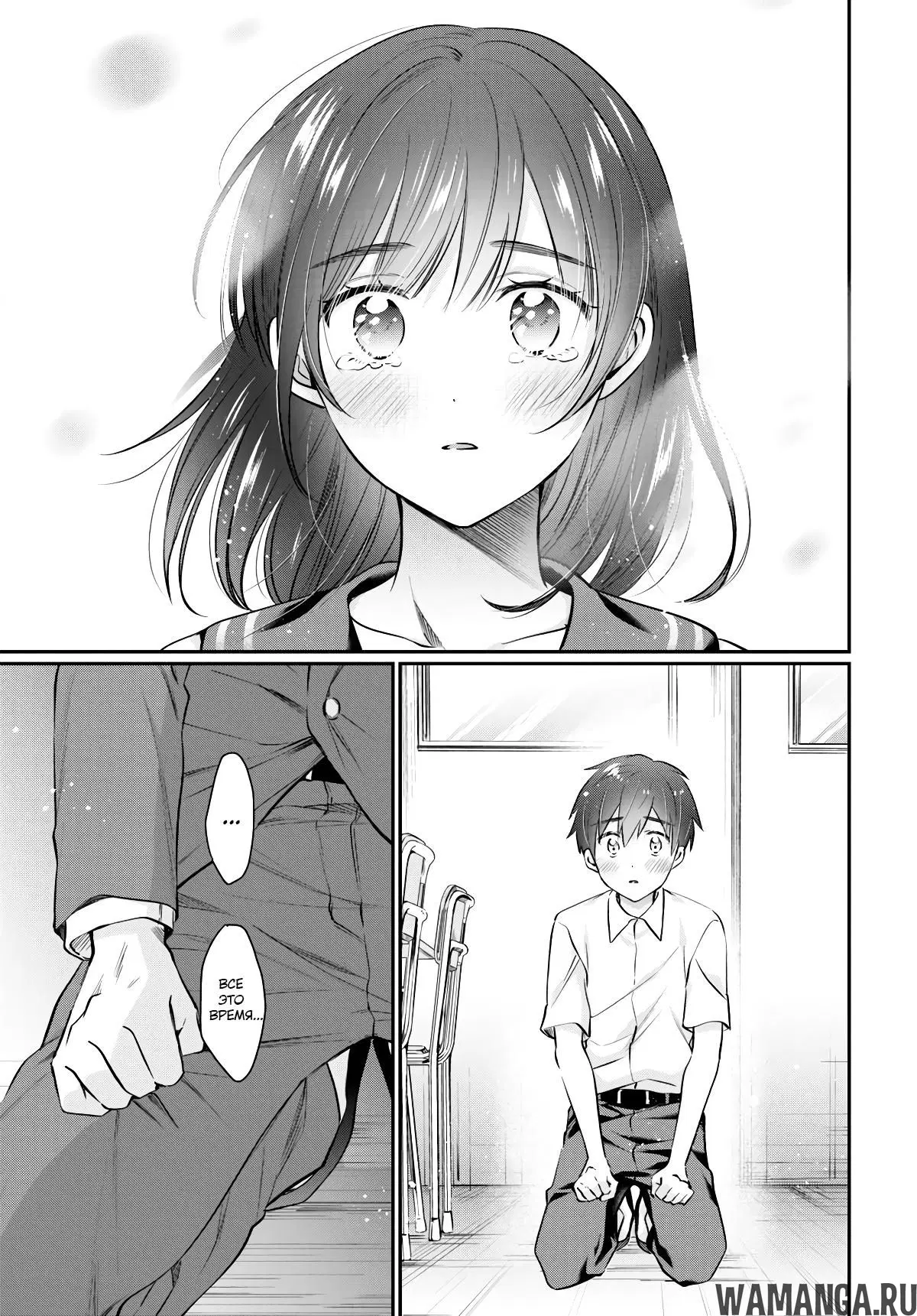 Page 3.000000000