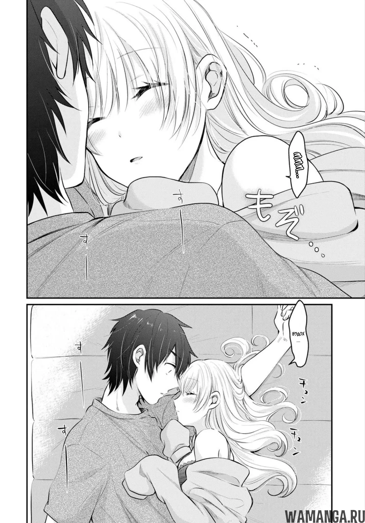 Page 3.000000000