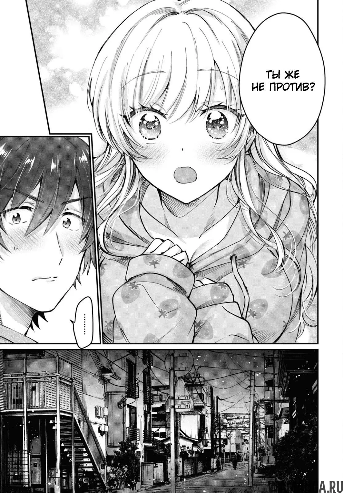 Page 3.000000000