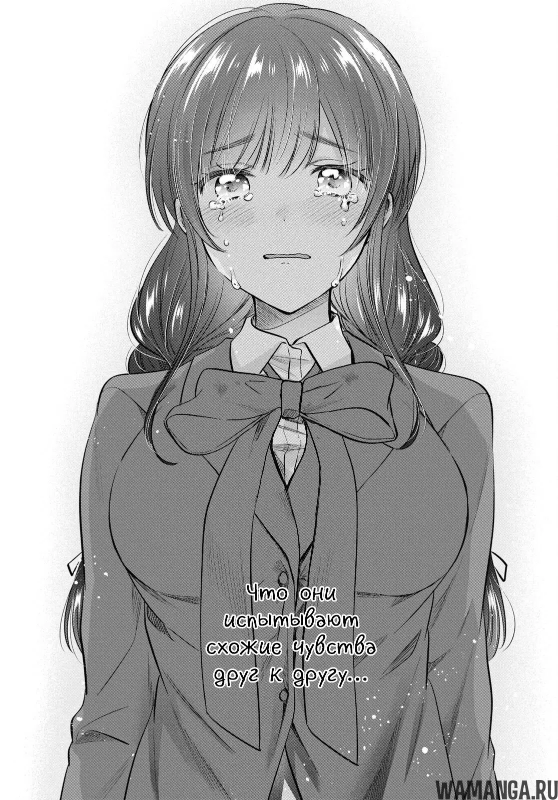 Page 14.000000000