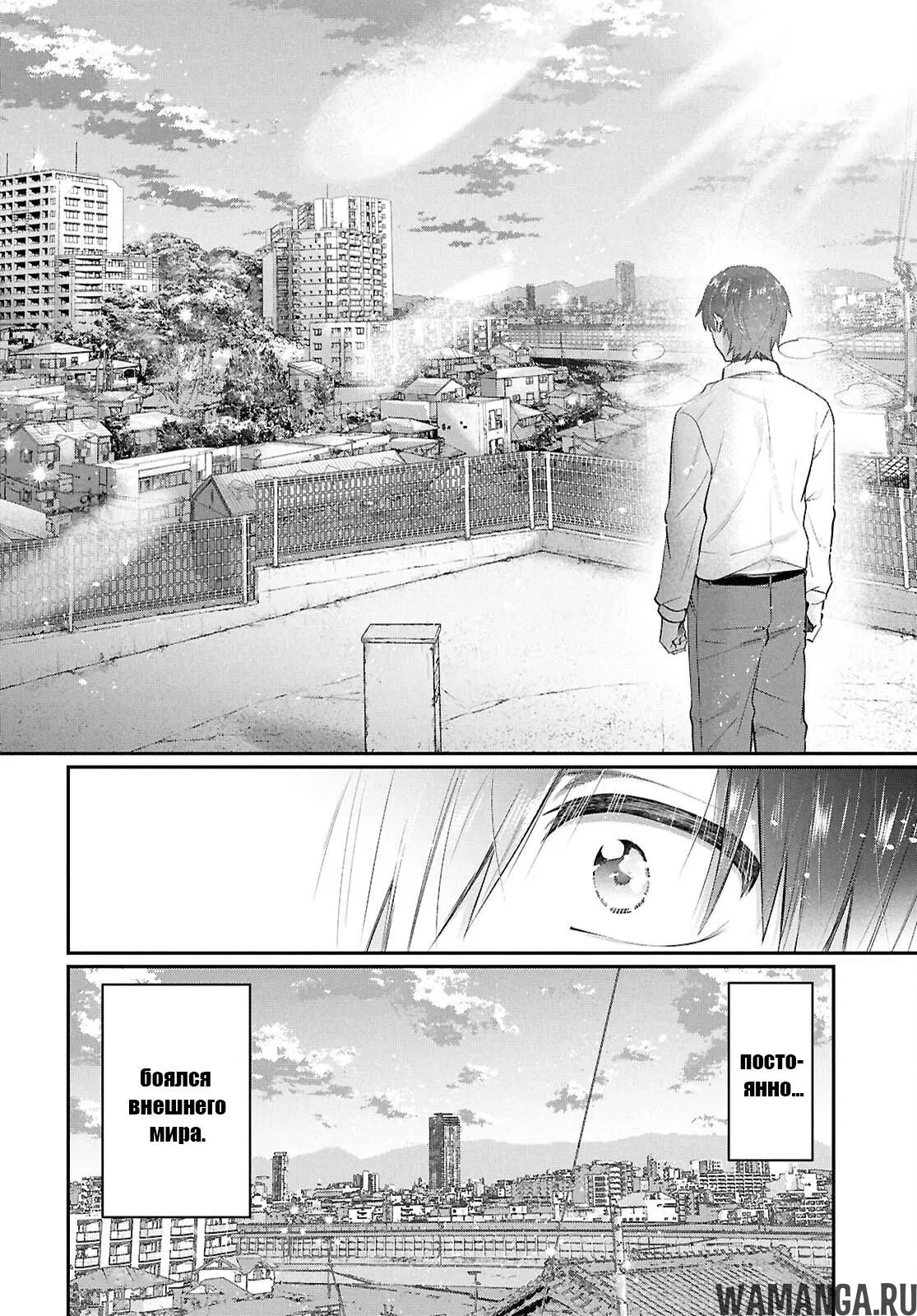 Page 14.000000000