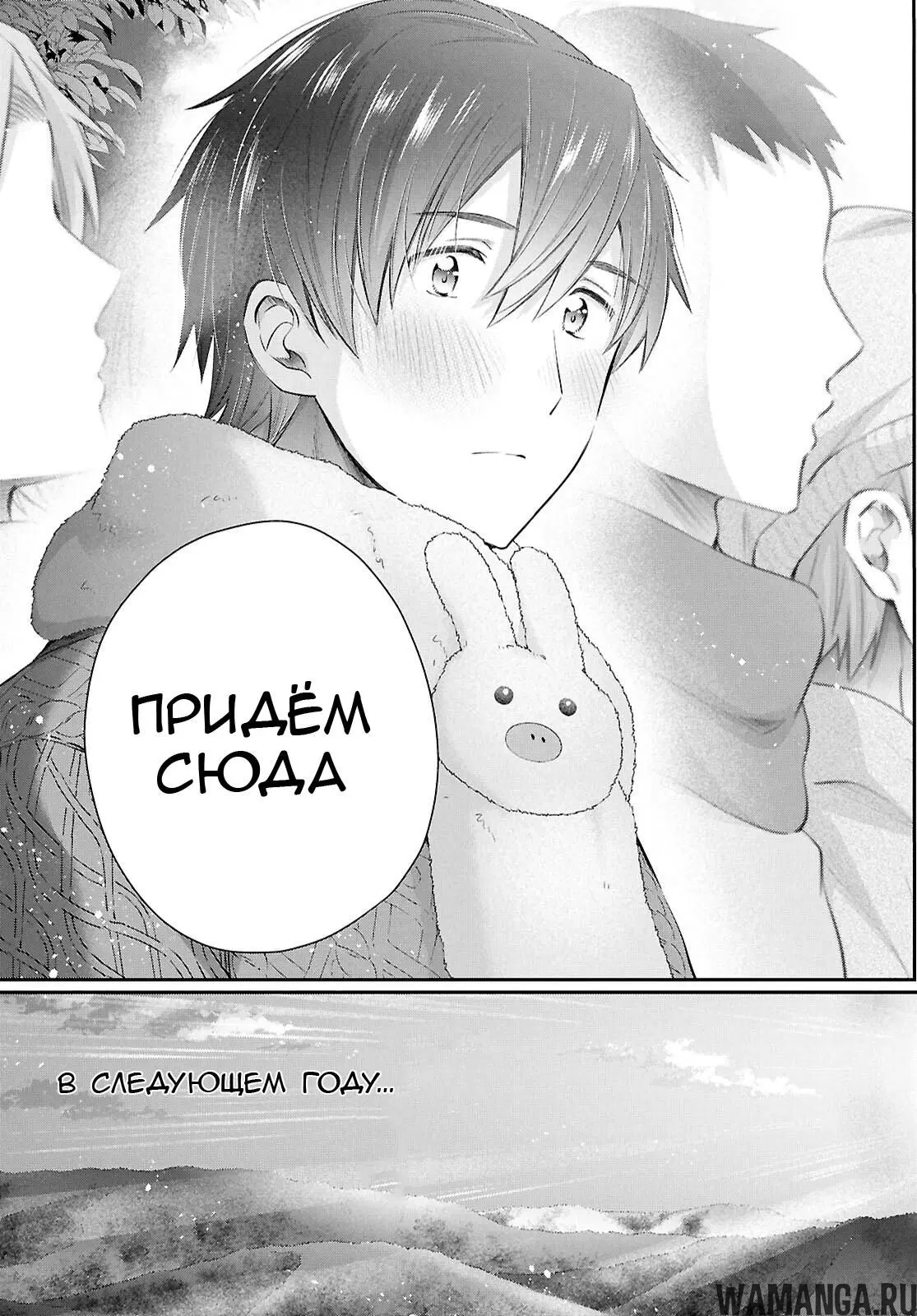 Page 15.000000000