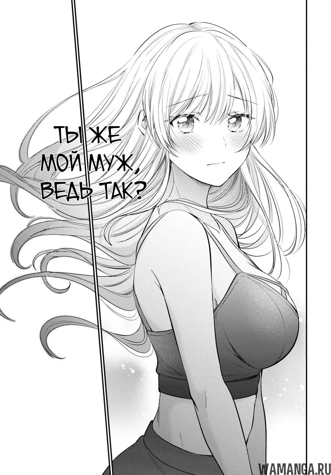 Page 15.000000000