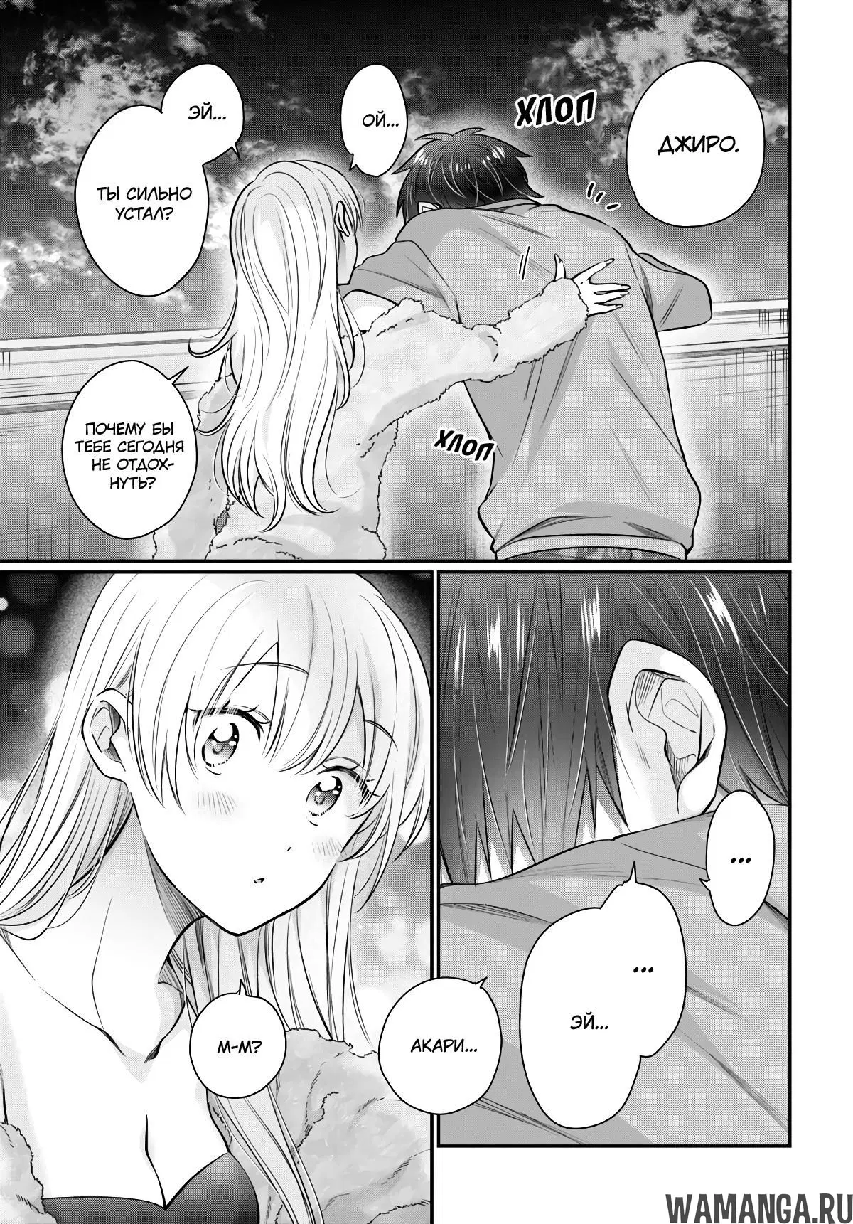 Page 17.000000000