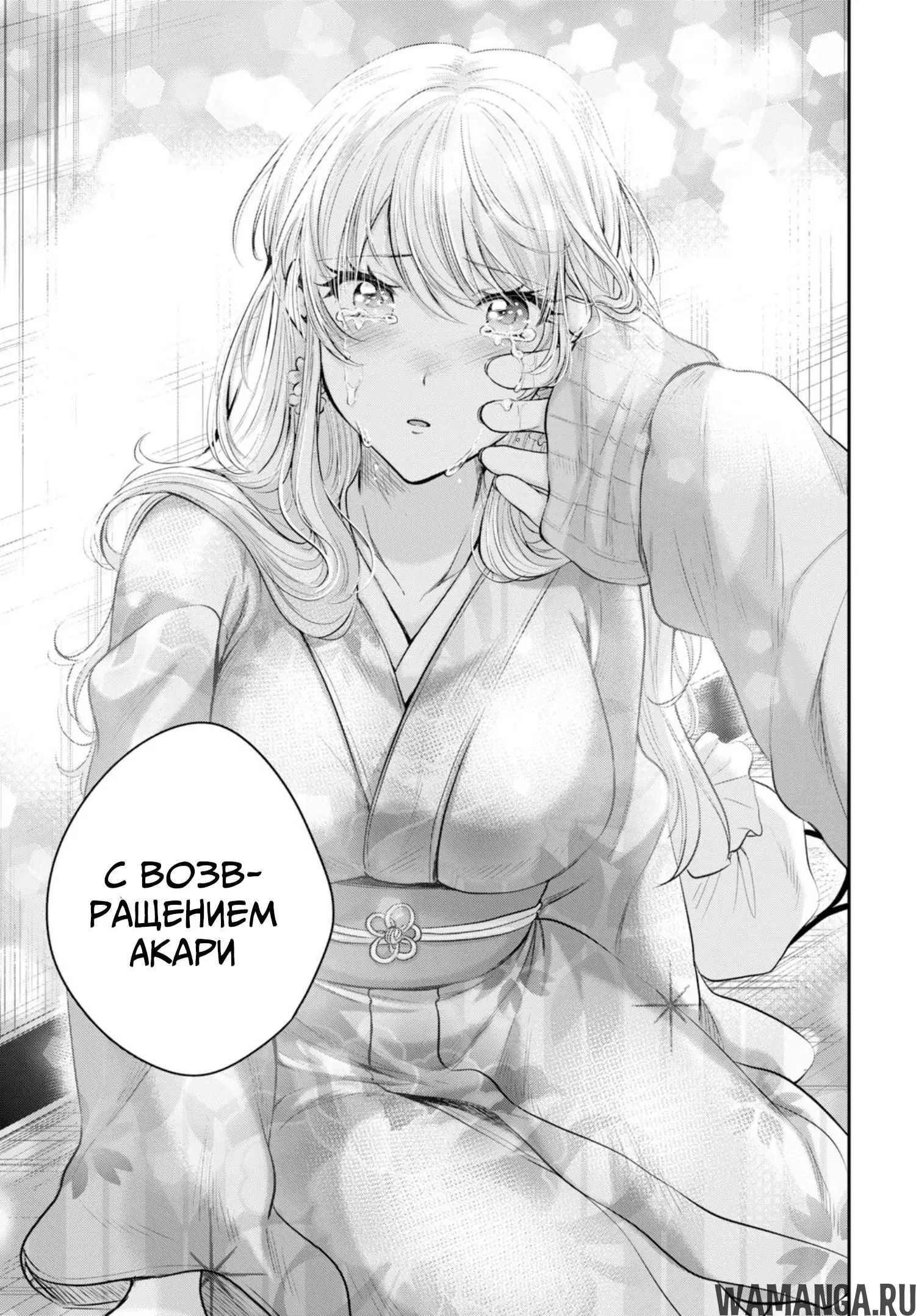 Page 17.000000000