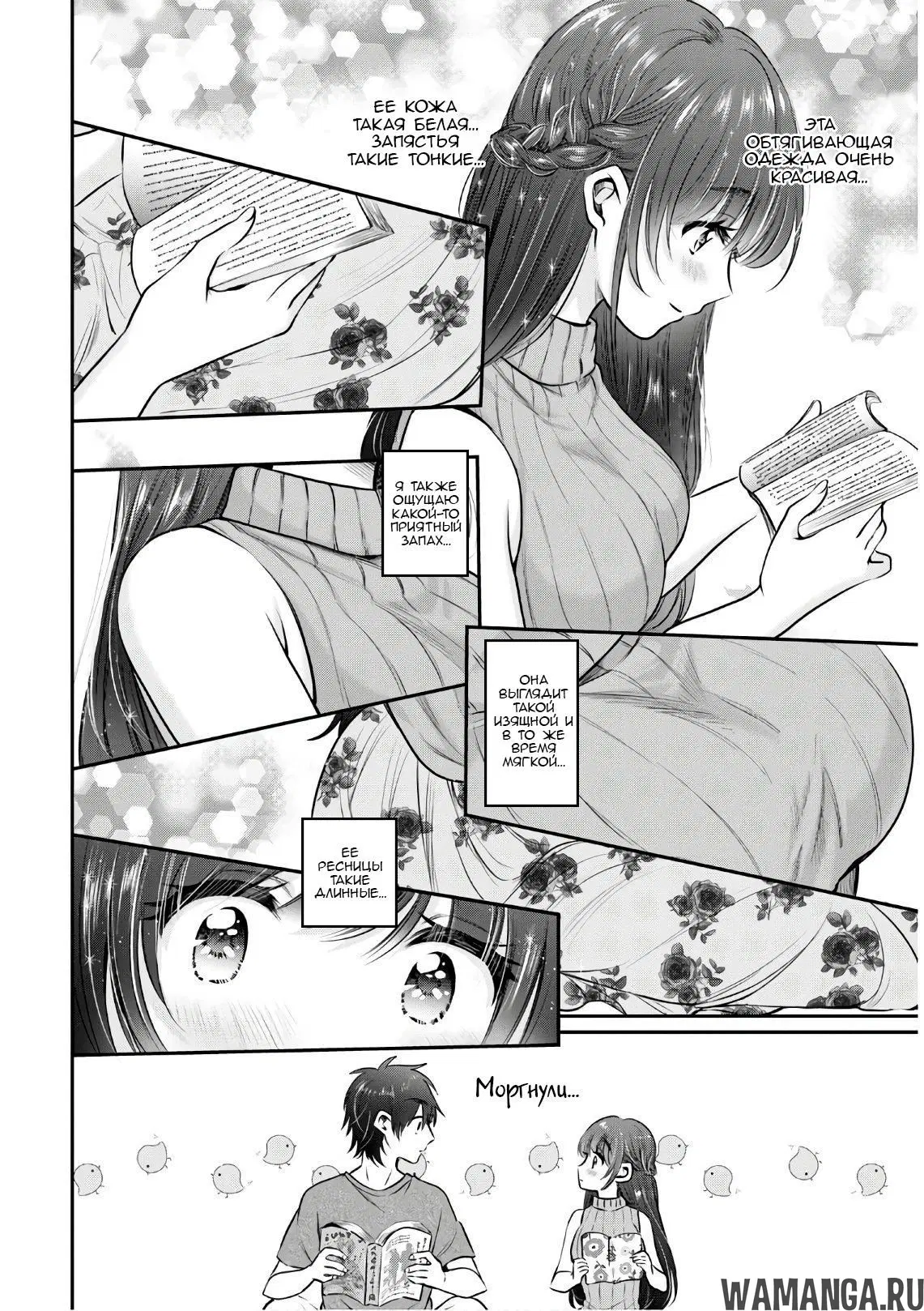 Page 18.000000000