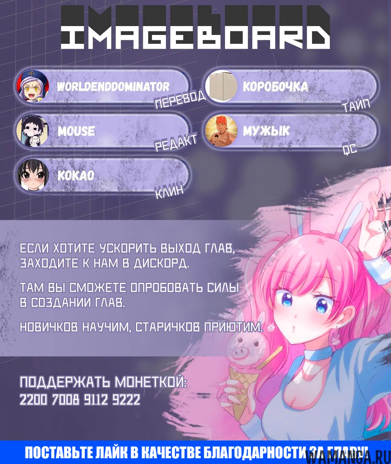 Page 19.000000000