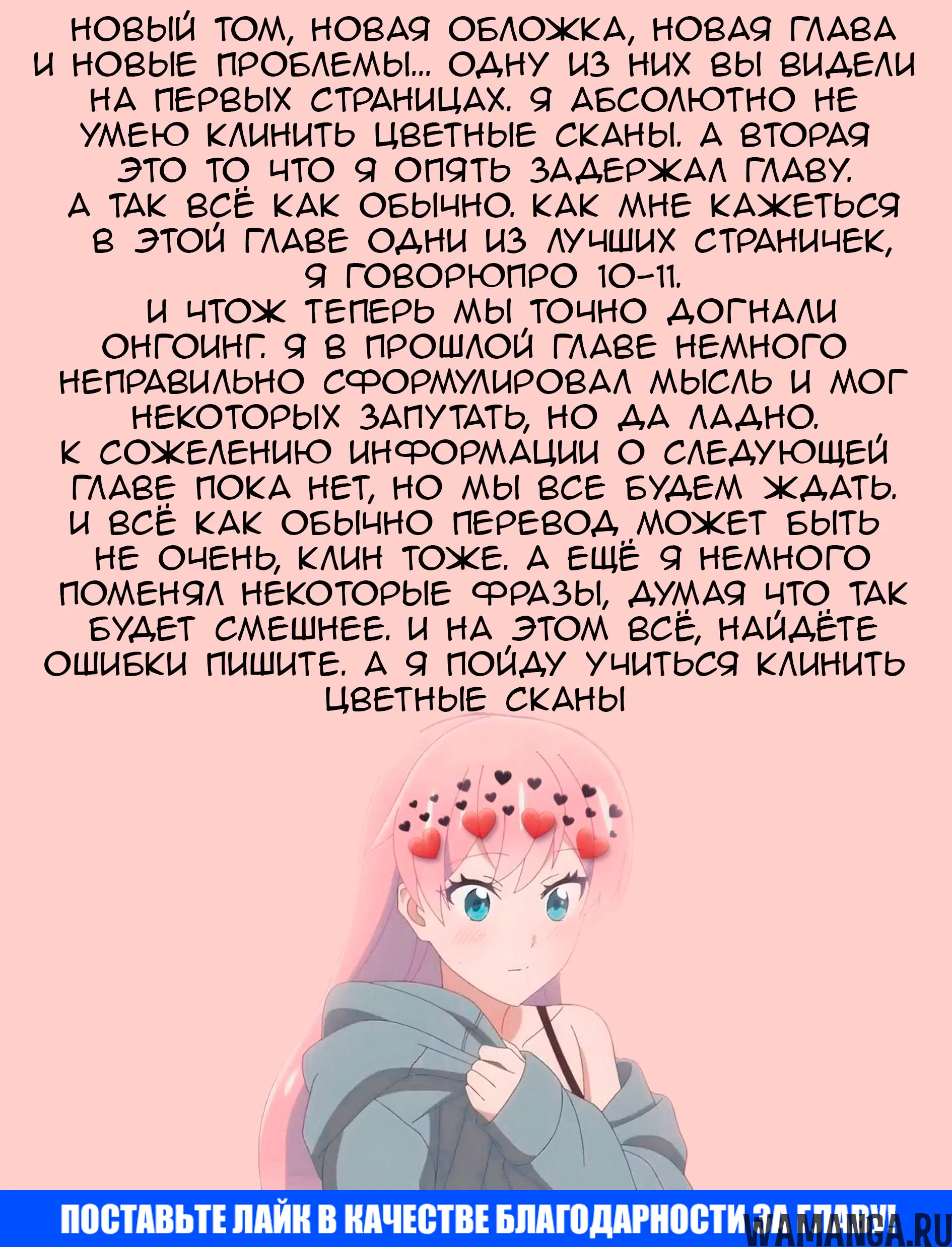 Page 19.000000000