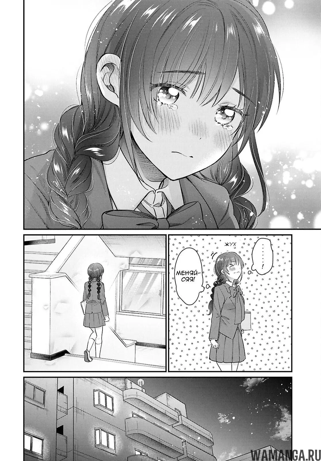 Page 10.000000000