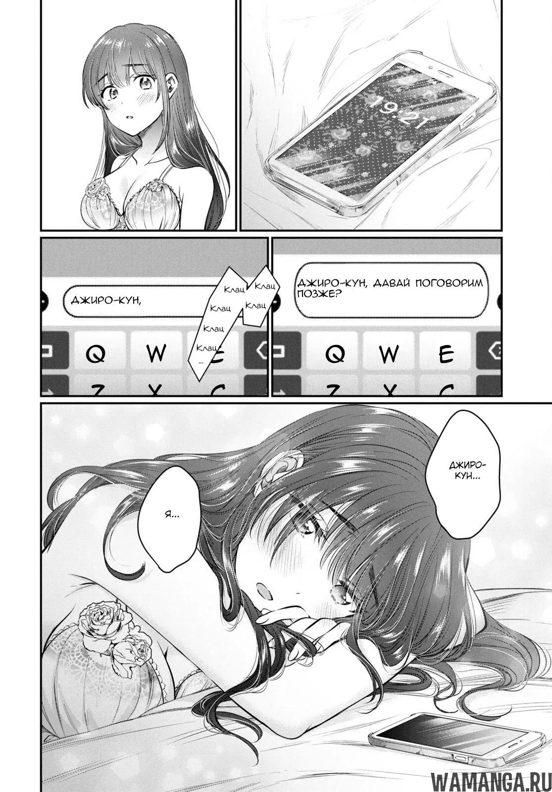 Page 10.000000000