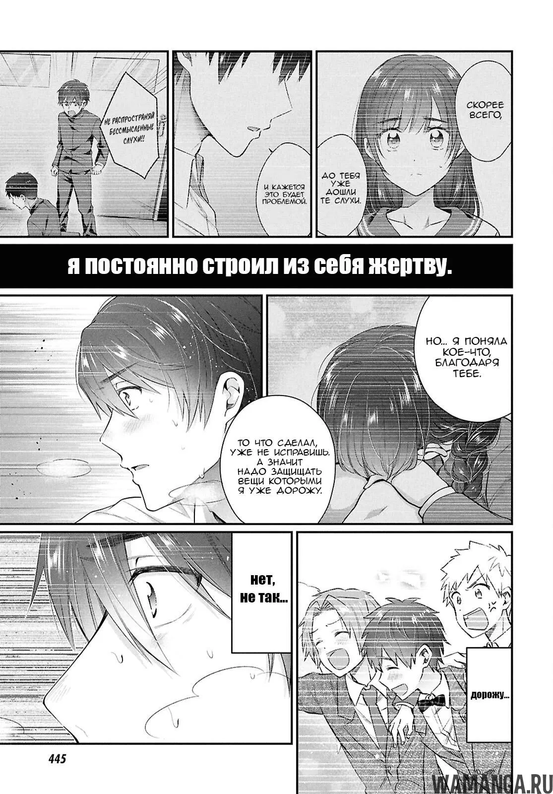 Page 11.000000000