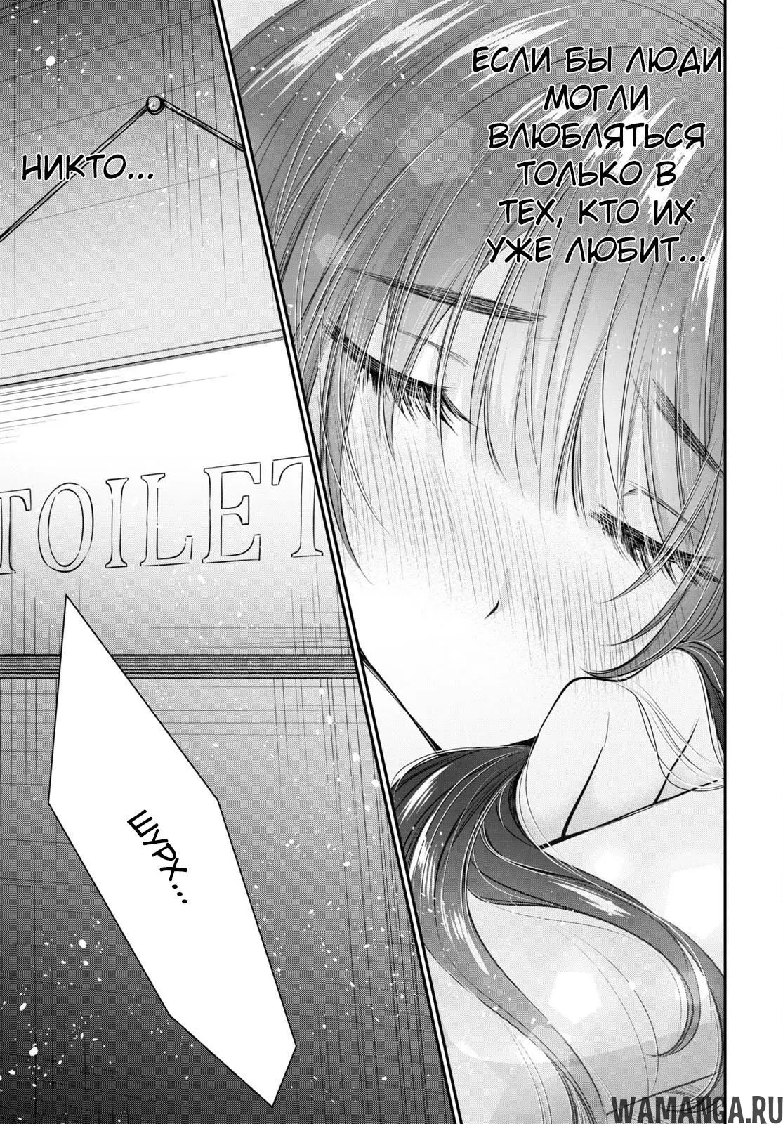 Page 11.000000000