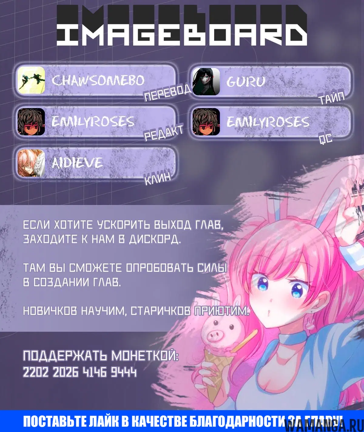 Page 11.000000000