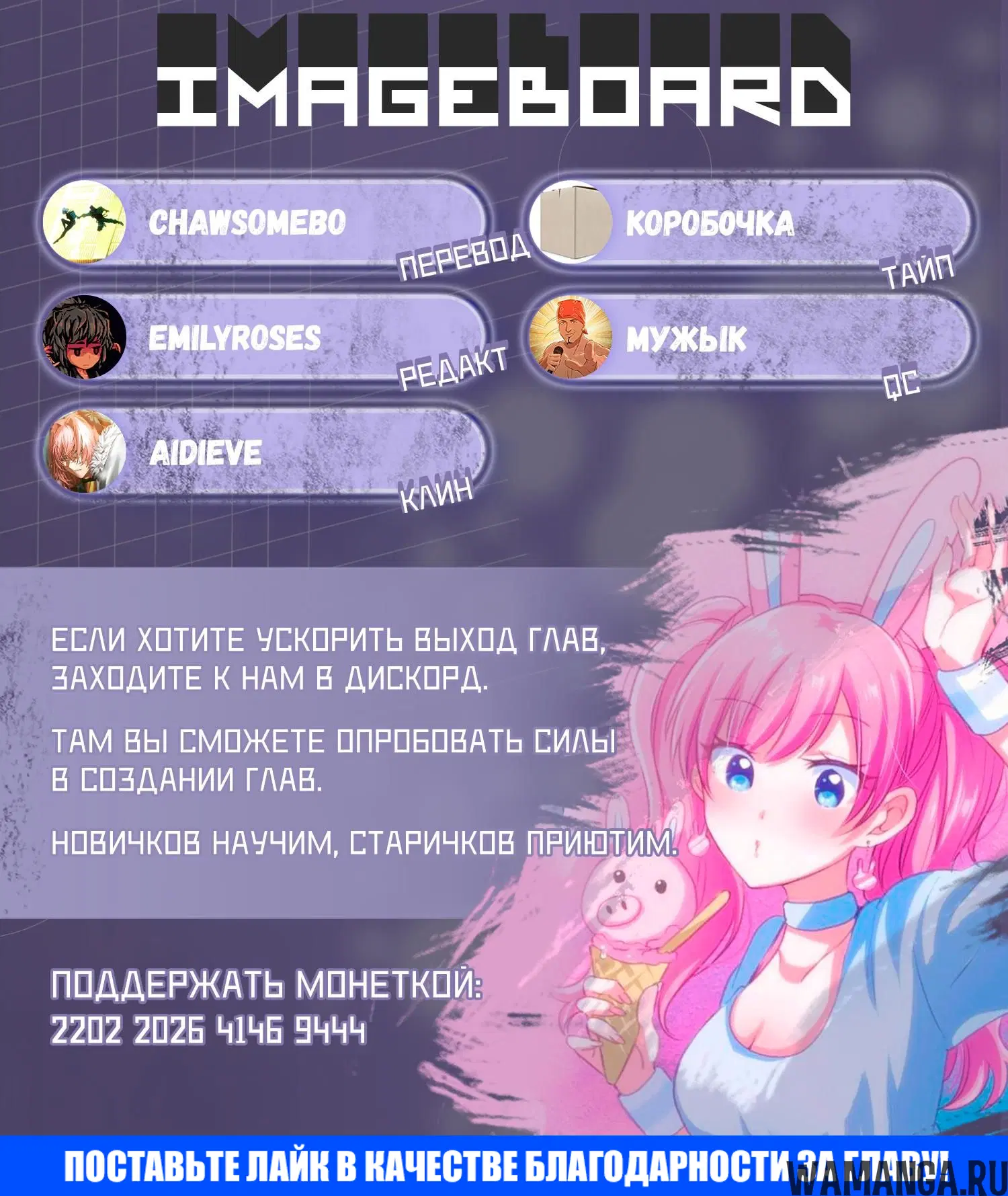 Page 11.000000000