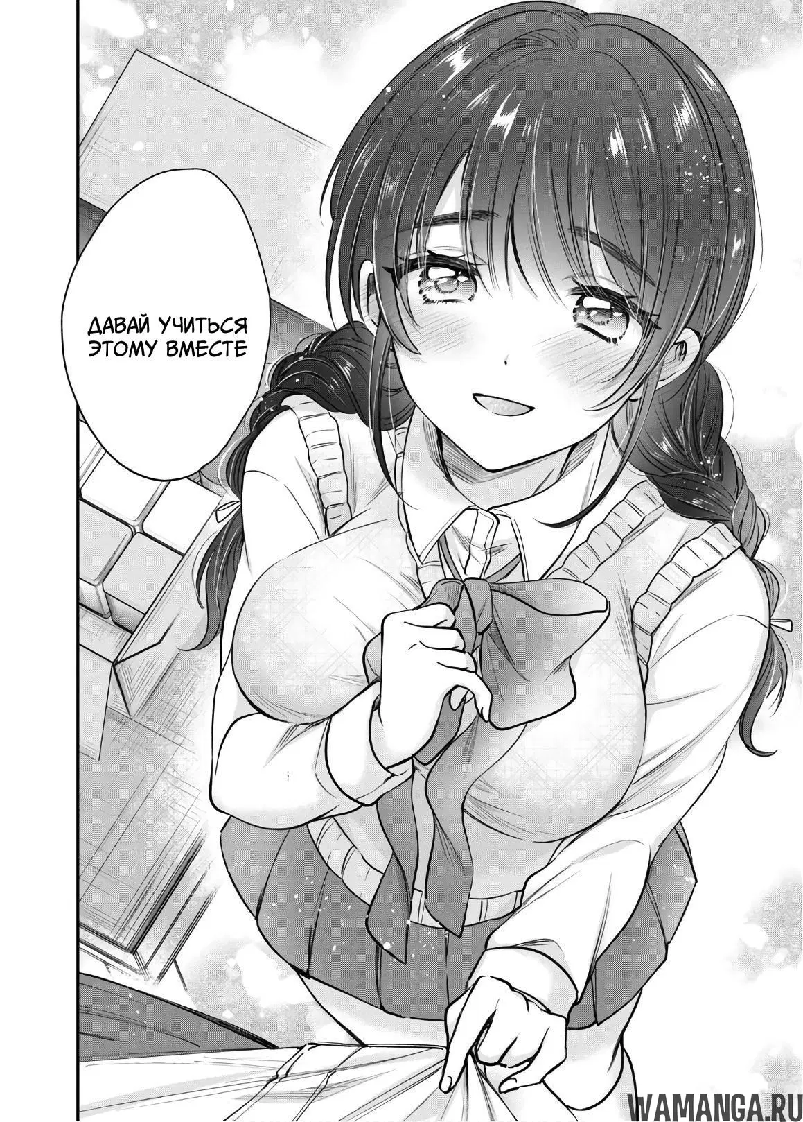 Page 12.000000000
