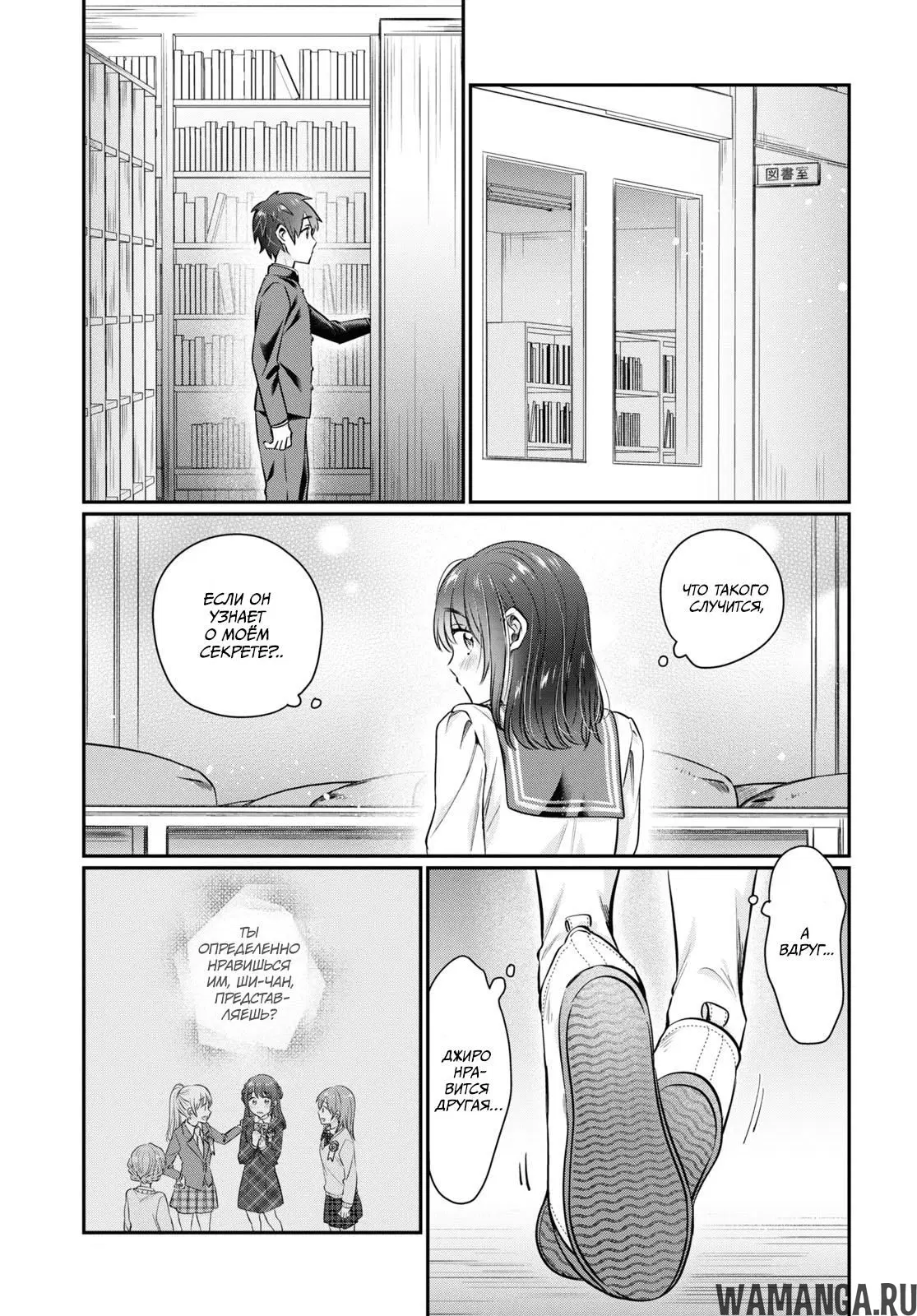 Page 13.000000000