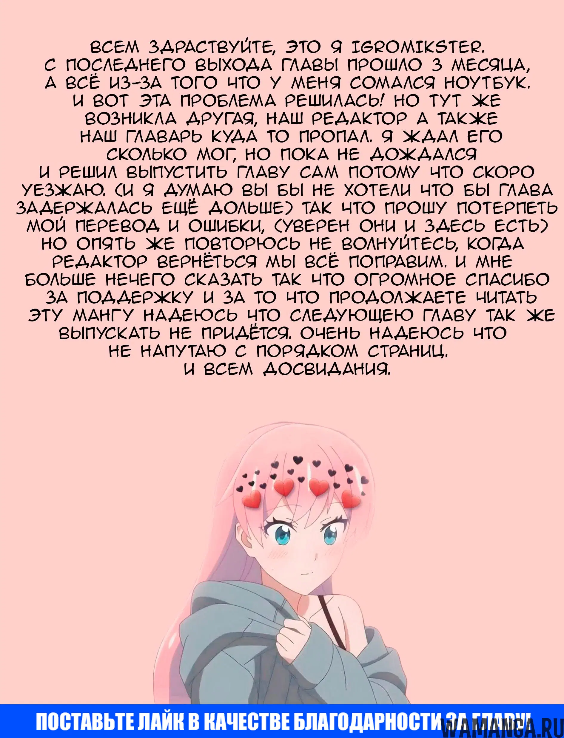 Page 25.000000000