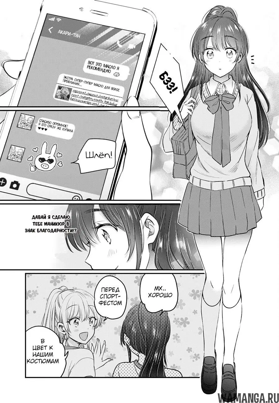 Page 25.000000000