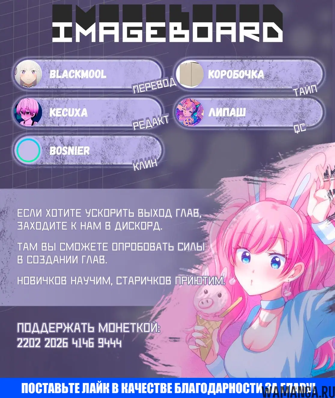 Page 26.000000000