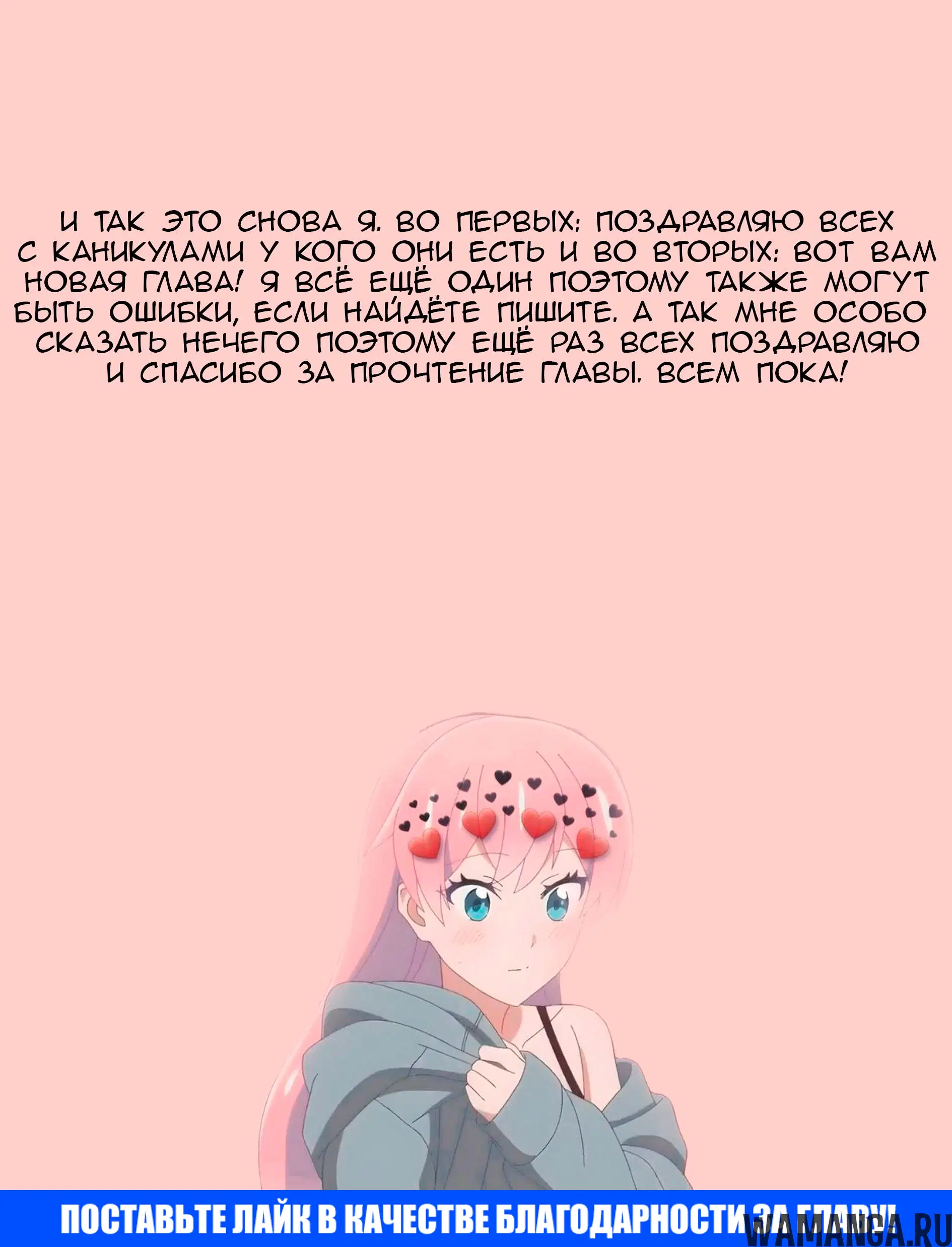 Page 26.000000000