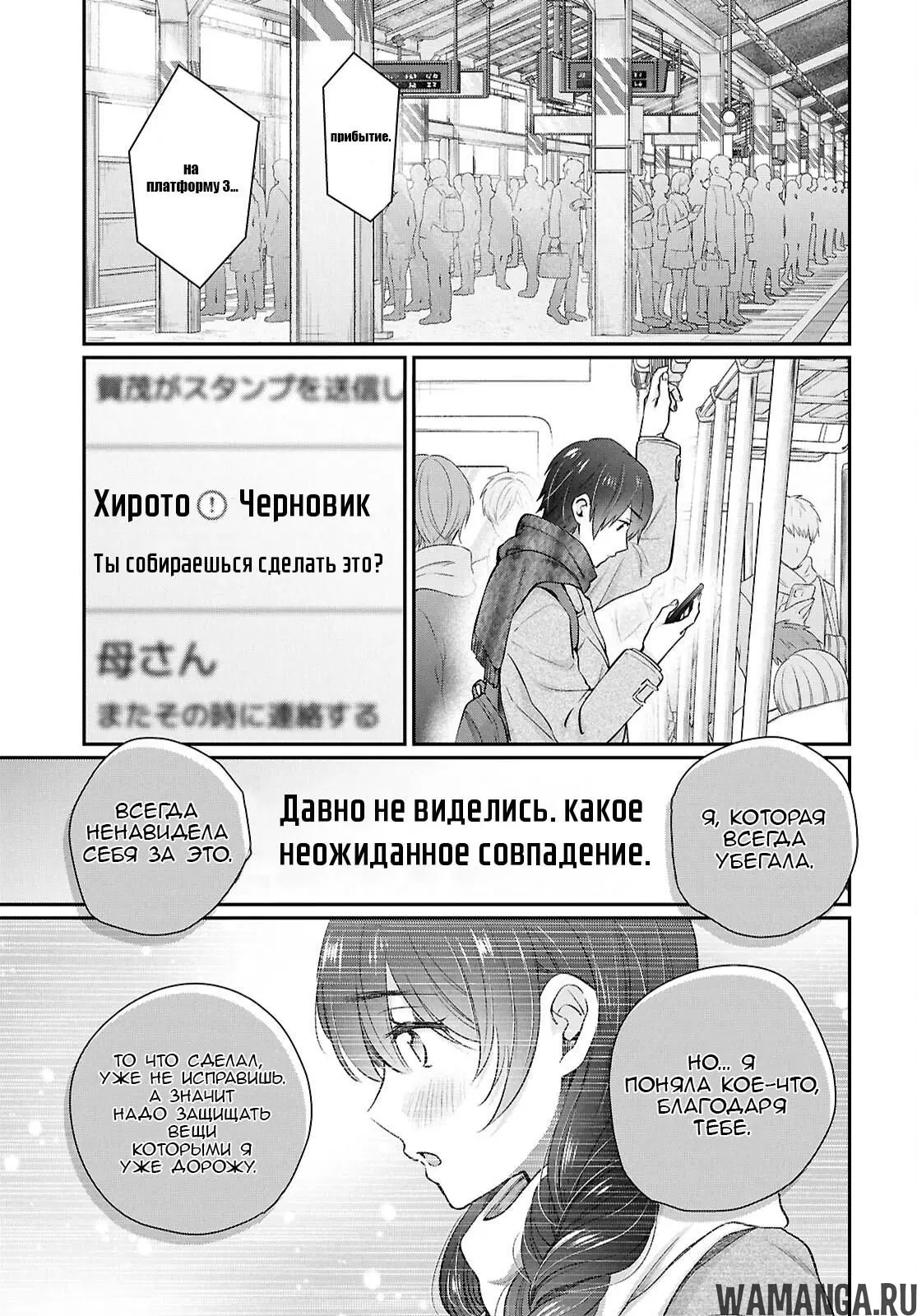 Page 20.000000000