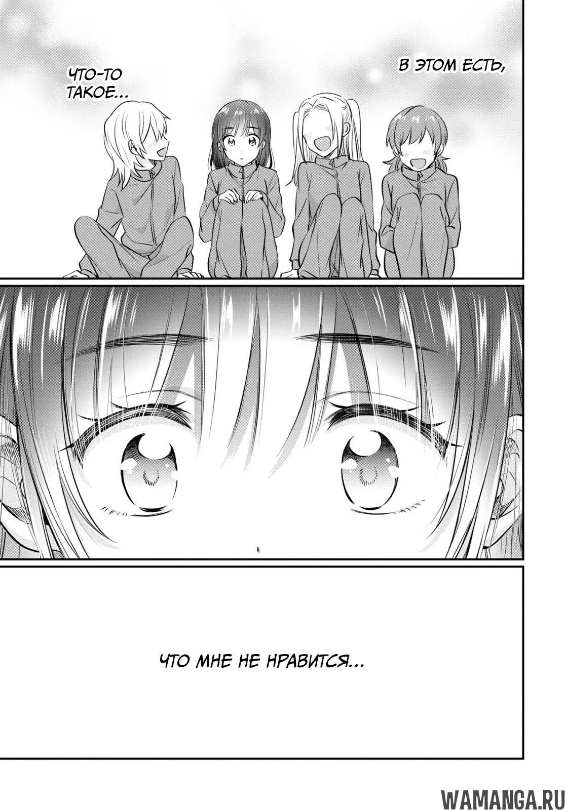 Page 21.000000000