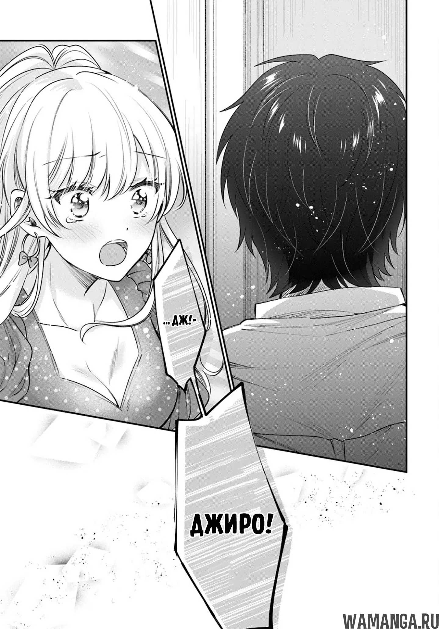 Page 21.000000000